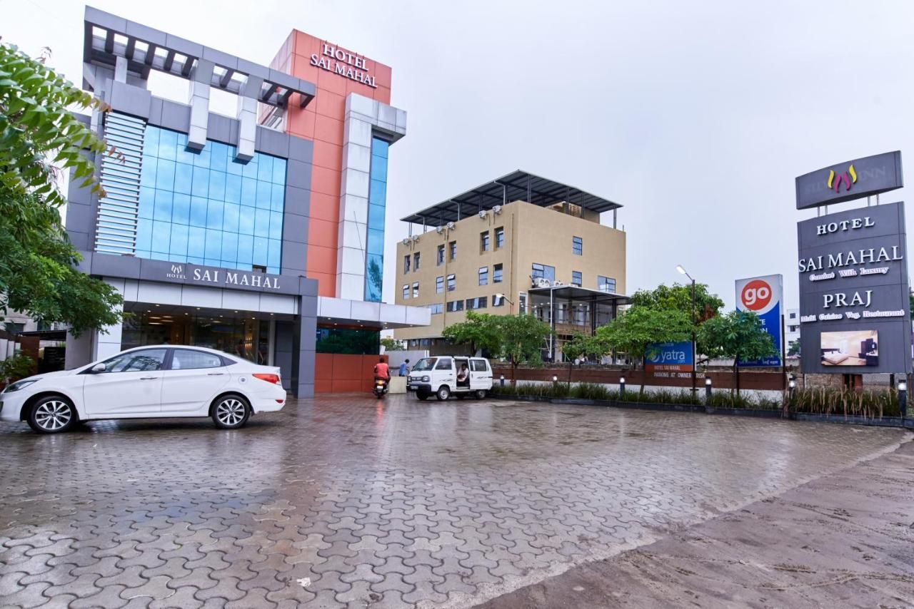 undefined Hotel Sai Mahal