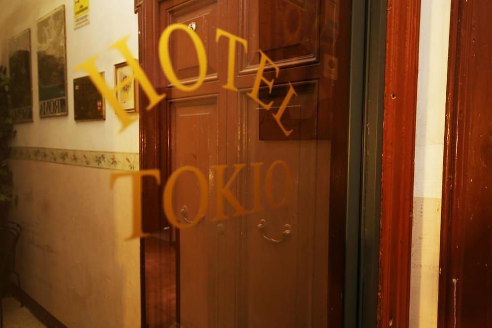 undefined Hotel Tokyo 3