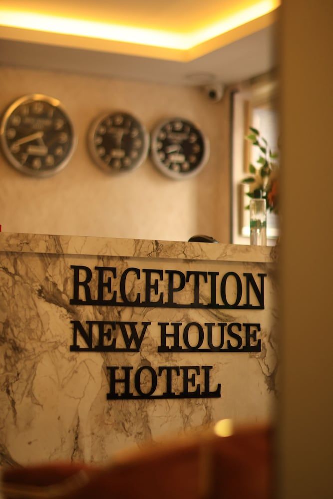 undefined Hotel New House 4