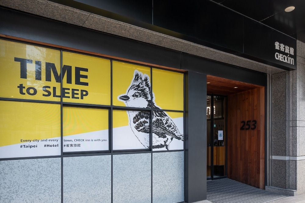 undefined CHECK inn Taipei Songjiang 9