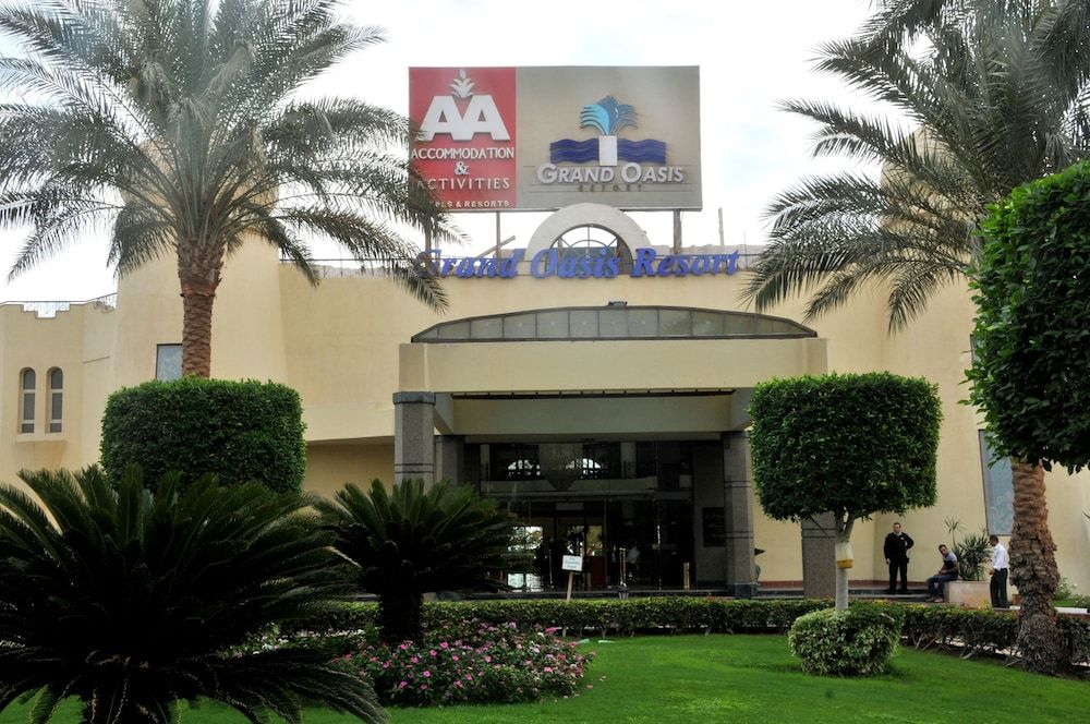 undefined Grand Oasis Resort 5