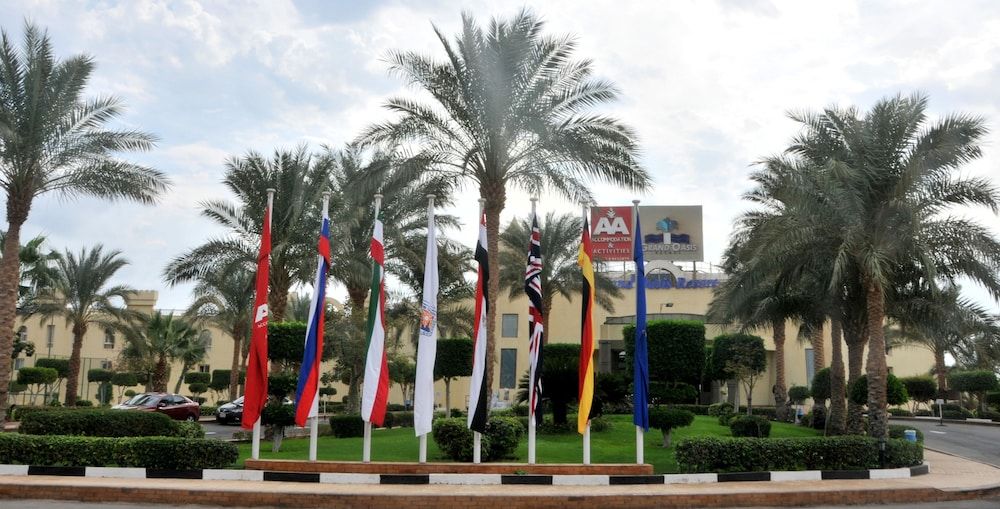 undefined Grand Oasis Resort 7