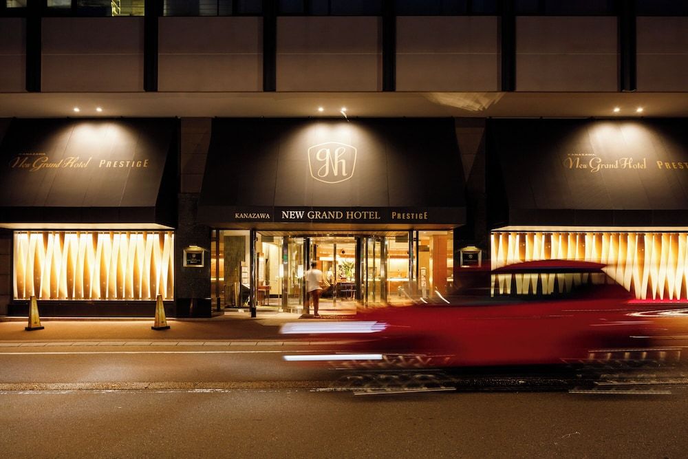 undefined Kanazawa New Grand Hotel Prestige 6