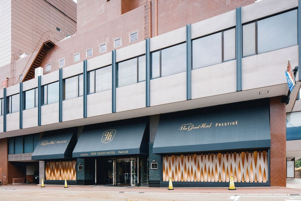 undefined Kanazawa New Grand Hotel Prestige 8
