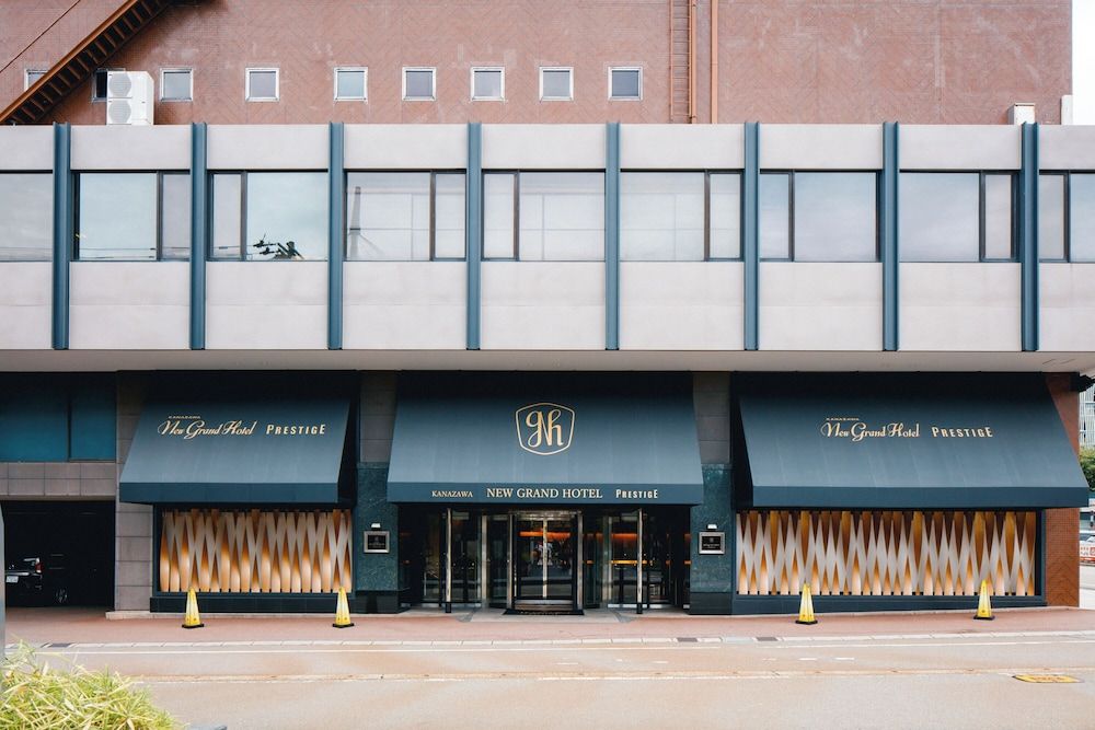undefined Kanazawa New Grand Hotel Prestige 10
