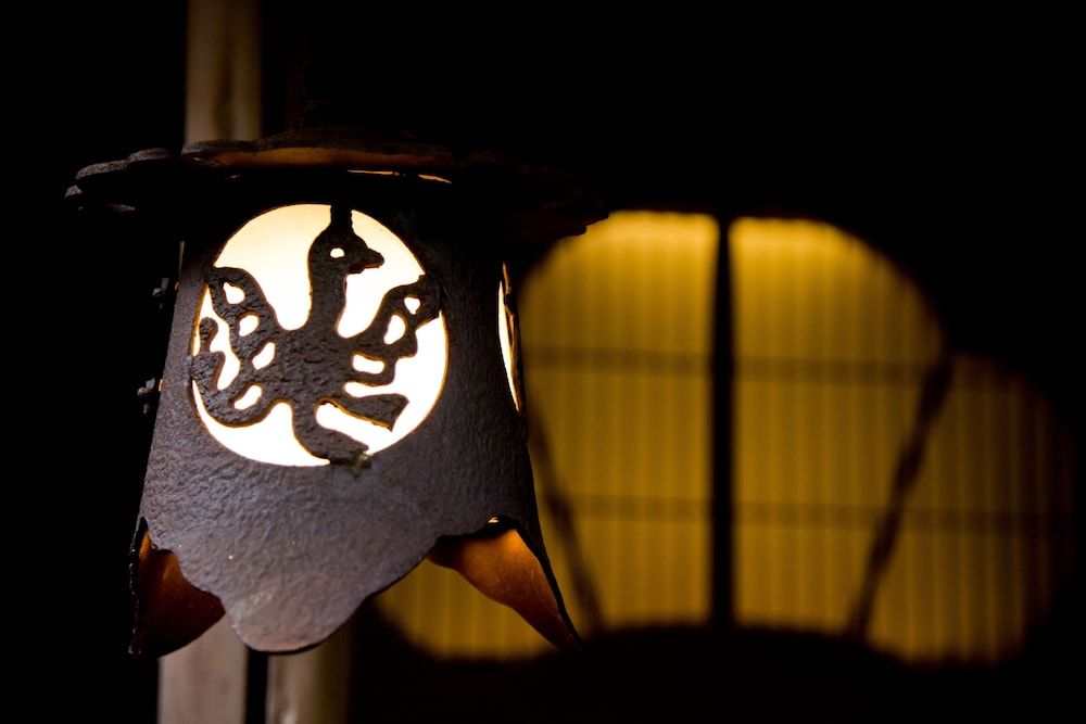 undefined Yamagaso 9