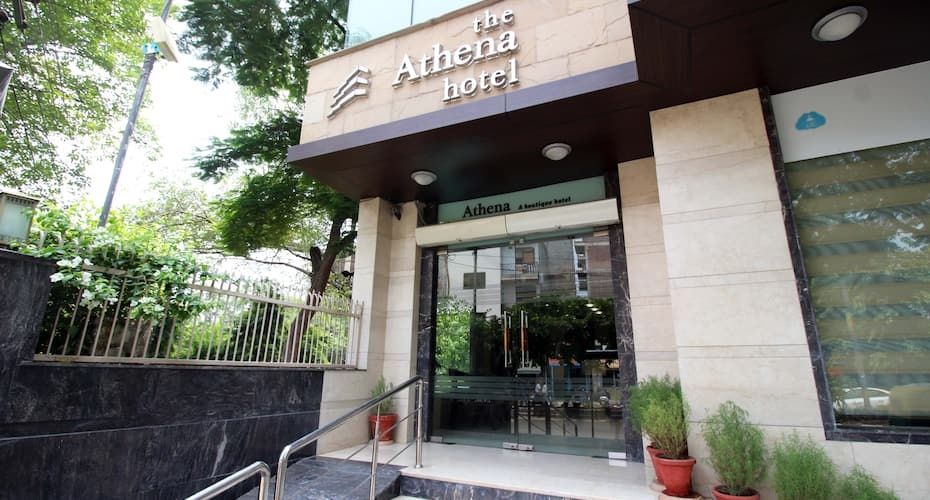 undefined The Athena Hotel 7