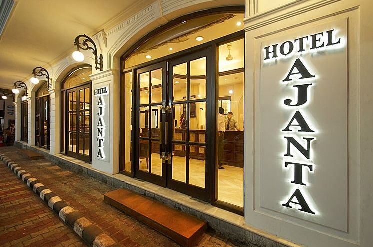 undefined Hotel Ajanta 8