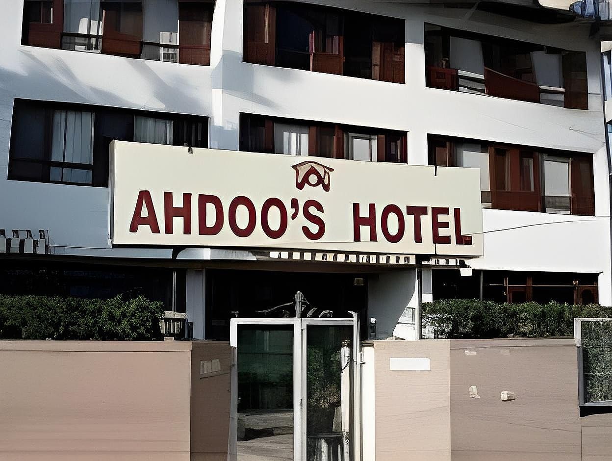 undefined Ahdoos Hotel 10