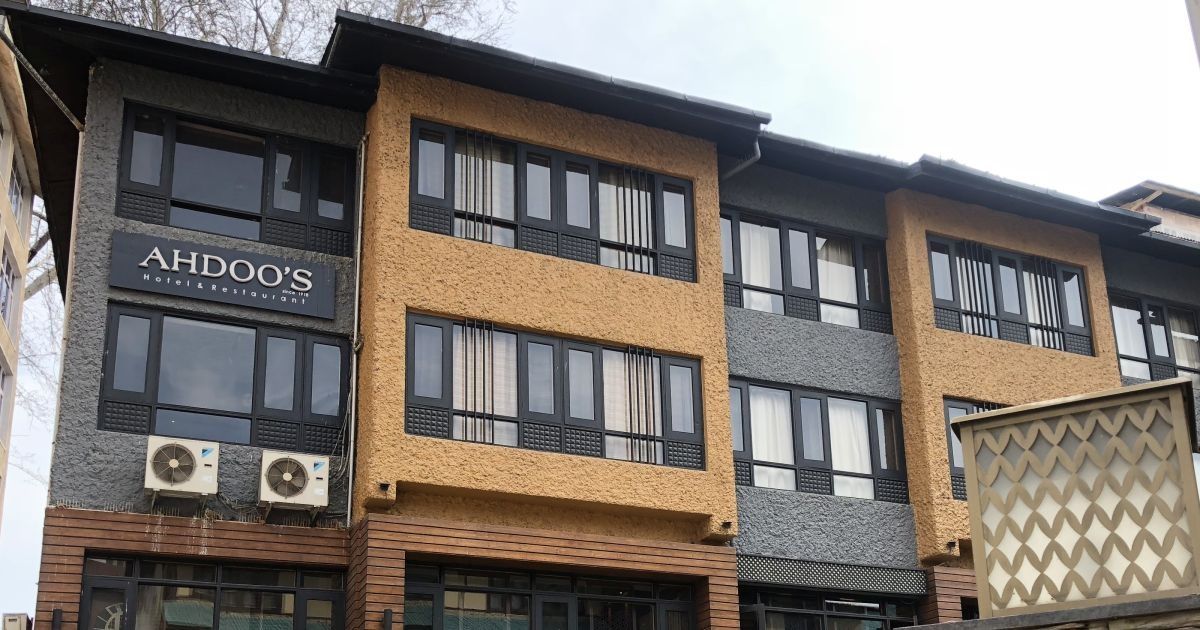 undefined Ahdoos Hotel