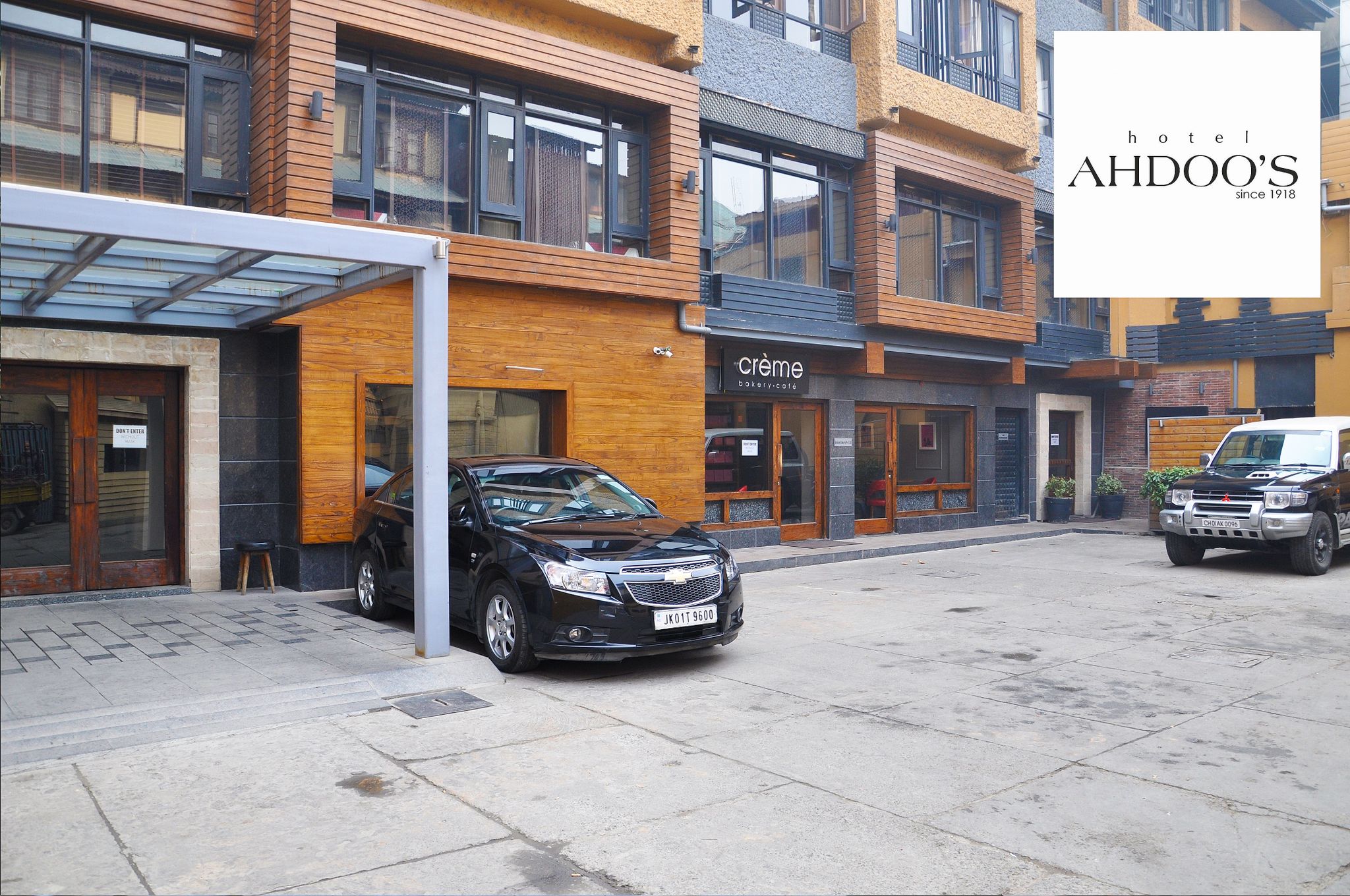 undefined Ahdoos Hotel 2