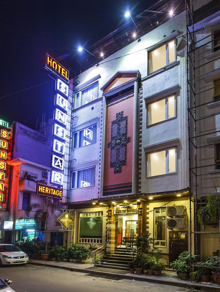 undefined Hotel Sunstar Heritage 7