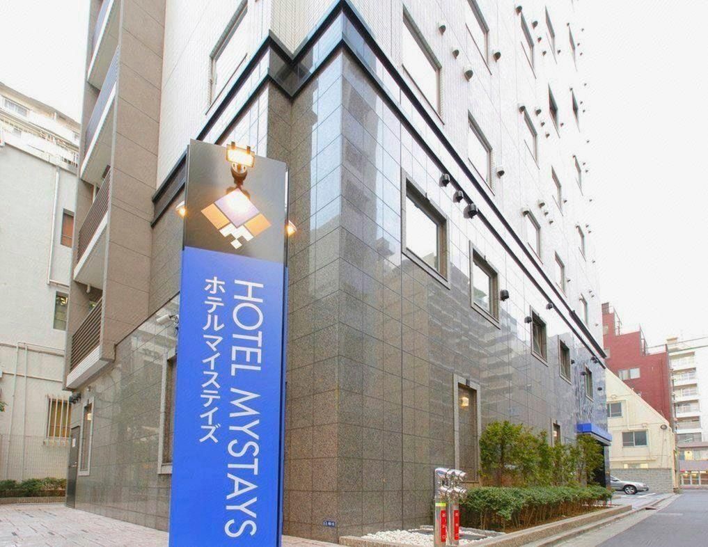 undefined HOTEL MYSTAYS Kamata 4
