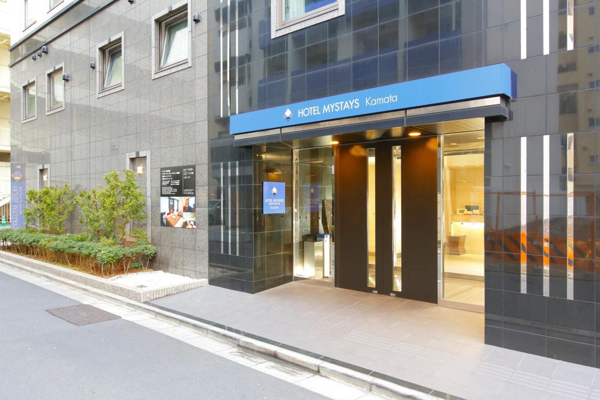 undefined HOTEL MYSTAYS Kamata