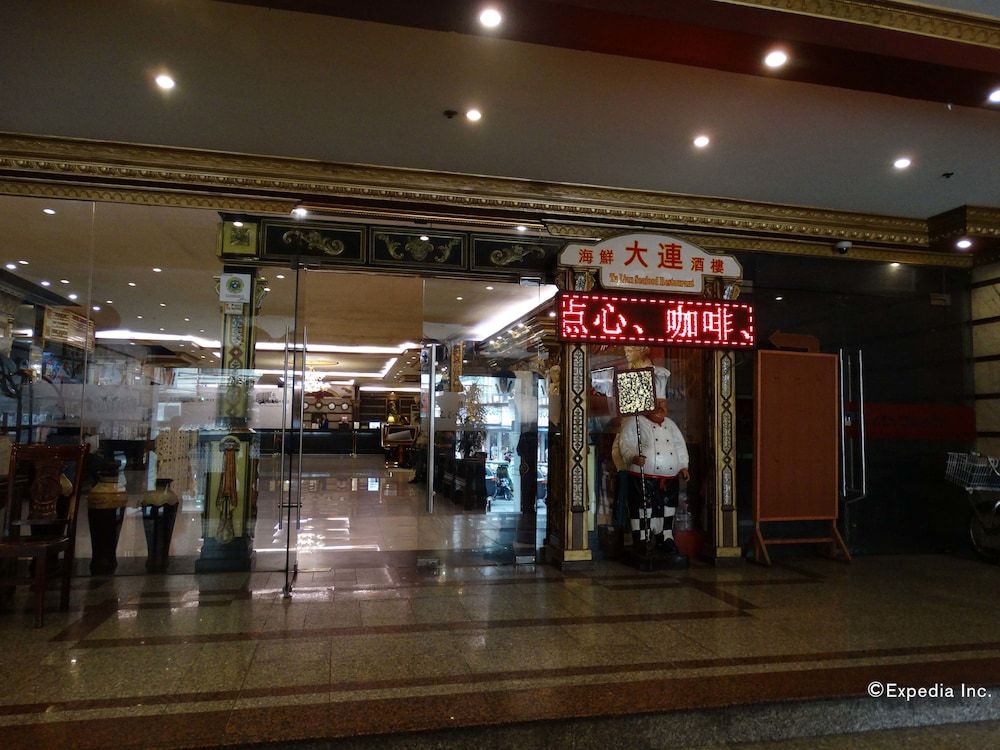 undefined Lido De Paris Hotel 7