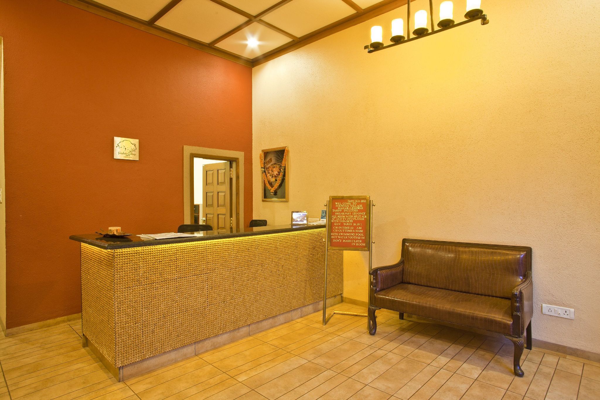 undefined Fountain Village 2