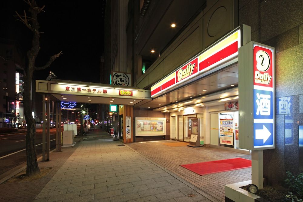 undefined Tokyo Dai-ichi Hotel Nishiki 5