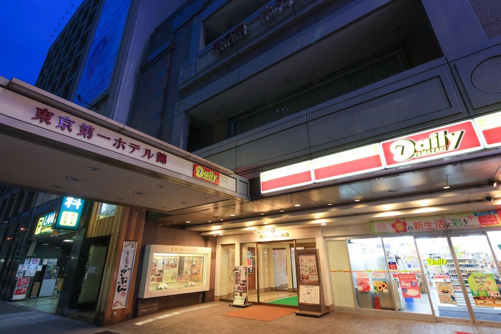 undefined Tokyo Dai-ichi Hotel Nishiki 7