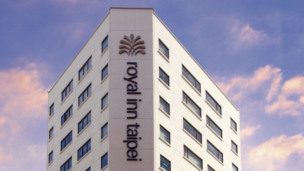 undefined Royal Inn Taipei Linsen 6