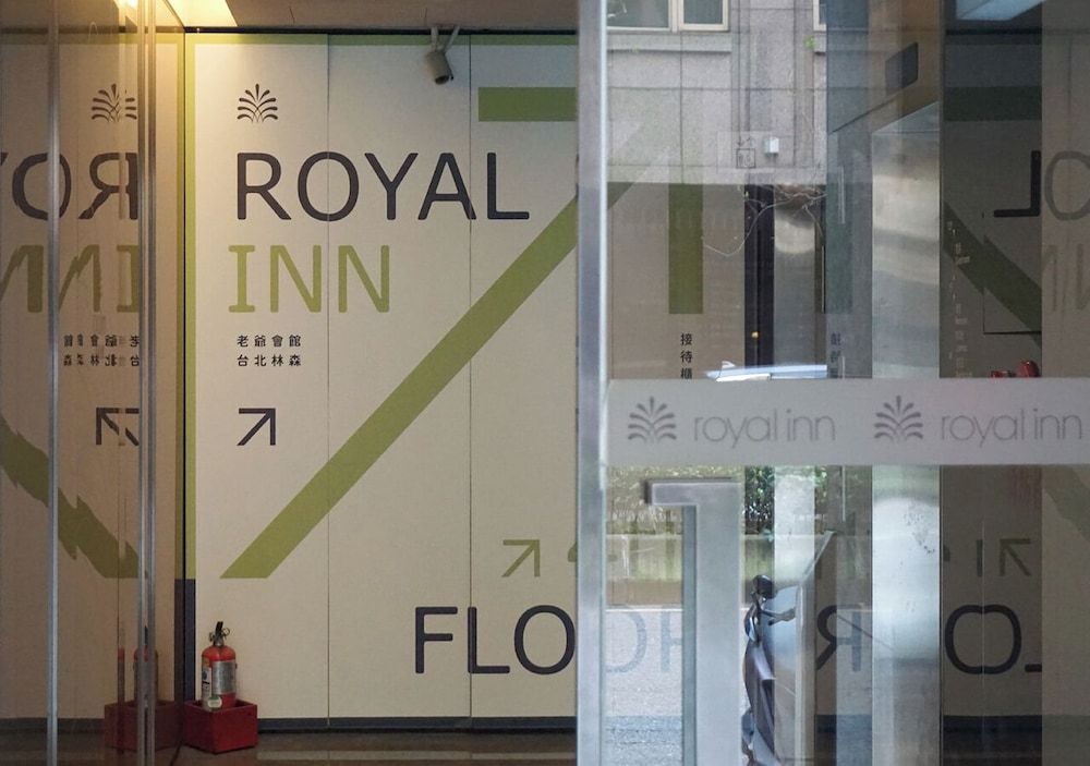 undefined Royal Inn Taipei Linsen 8