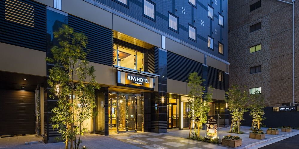 undefined APA Hotel Nagatacho Hanzomon Ekimae 10