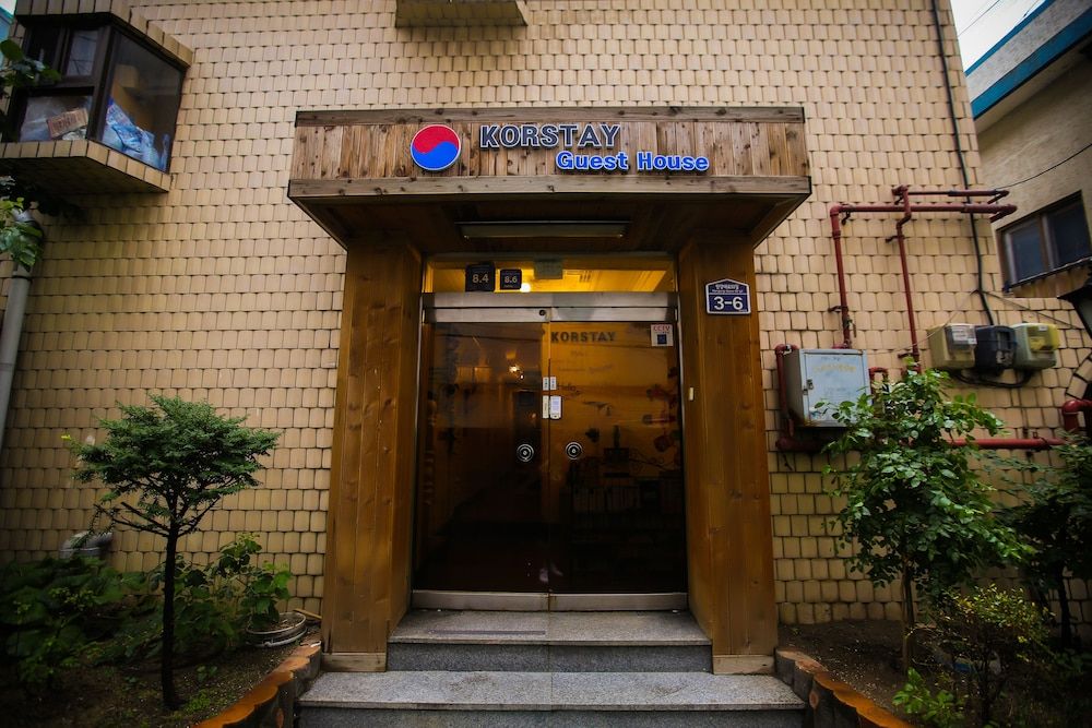 undefined Korstay Sookmyung Woman's Univ - Campus Accommodation 4