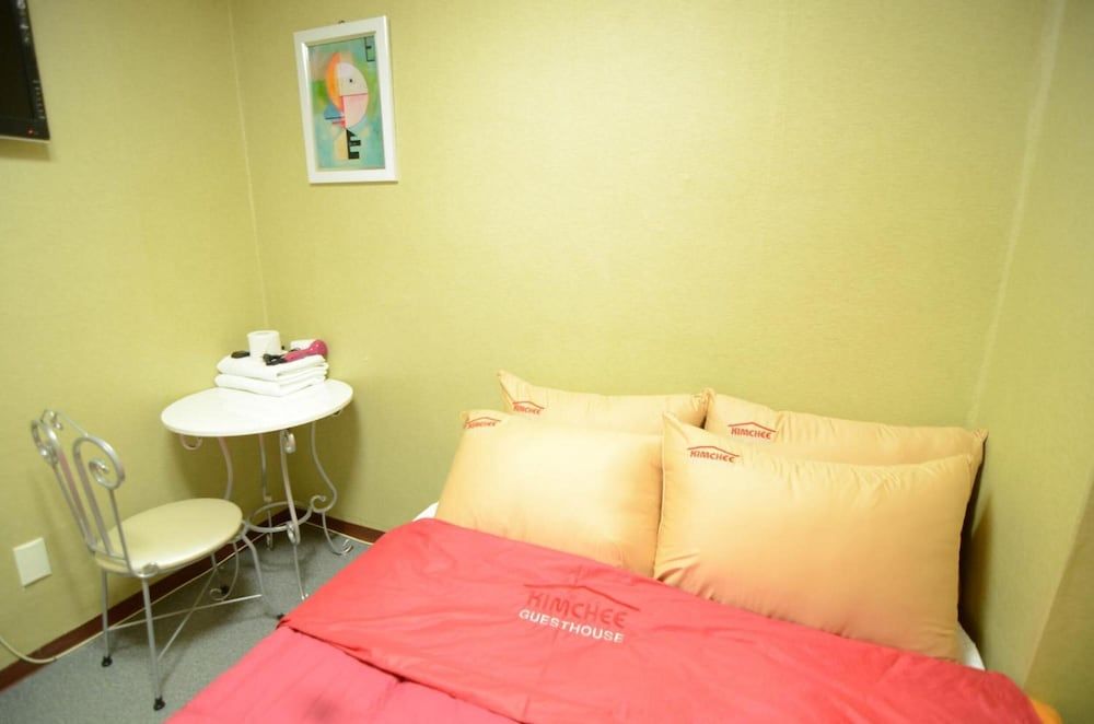 undefined Korstay Sookmyung Woman's Univ - Campus Accommodation 9