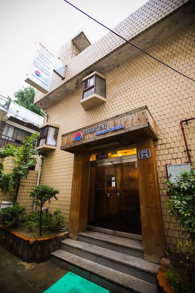 undefined Korstay Sookmyung Woman's Univ - Campus Accommodation 5