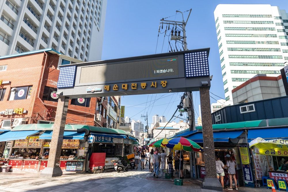 undefined Best Louis Hamilton Hotel Haeundae 3