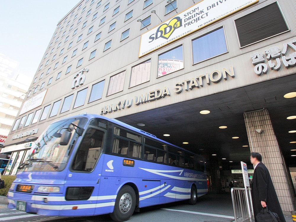 undefined Hotel new Hankyu Osaka Annex 2