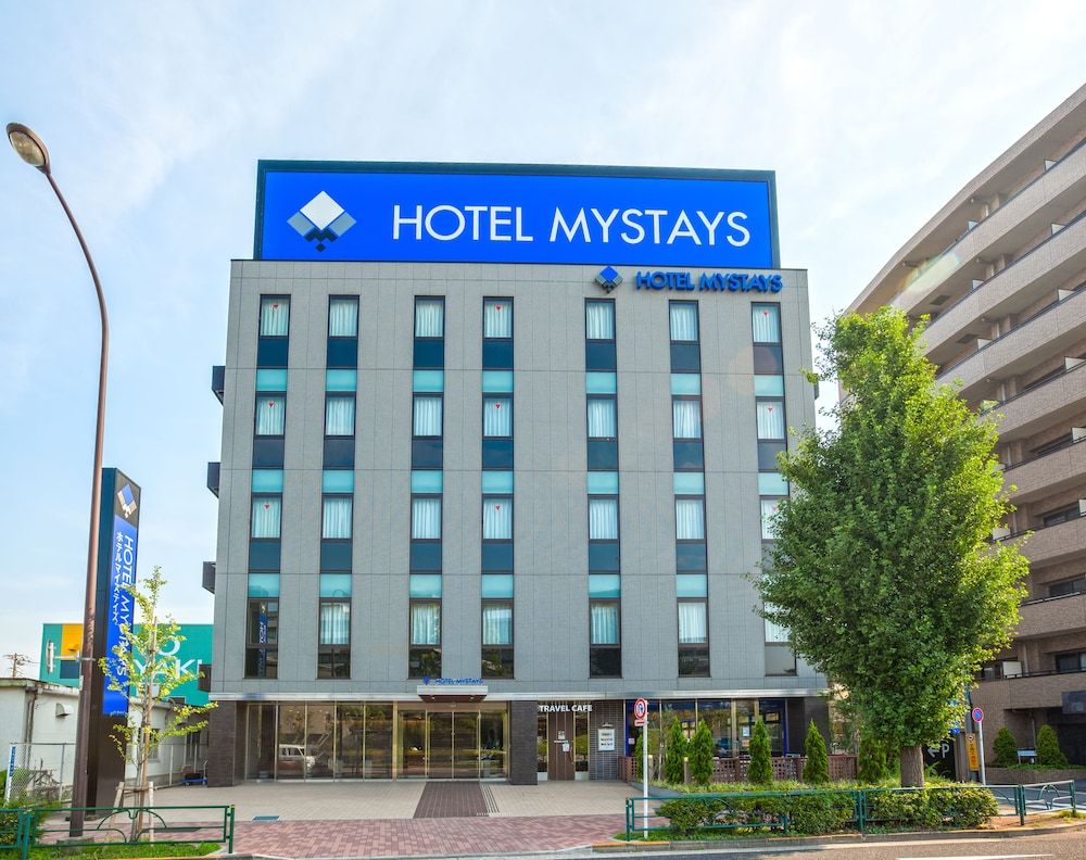 undefined Hotel Mystays Haneda 7