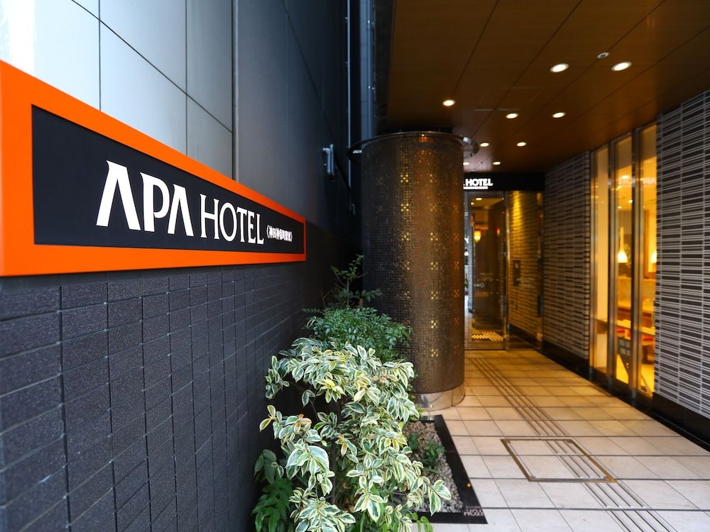 undefined APA Hotel Kanda Jimbocho Ekihigashi 3