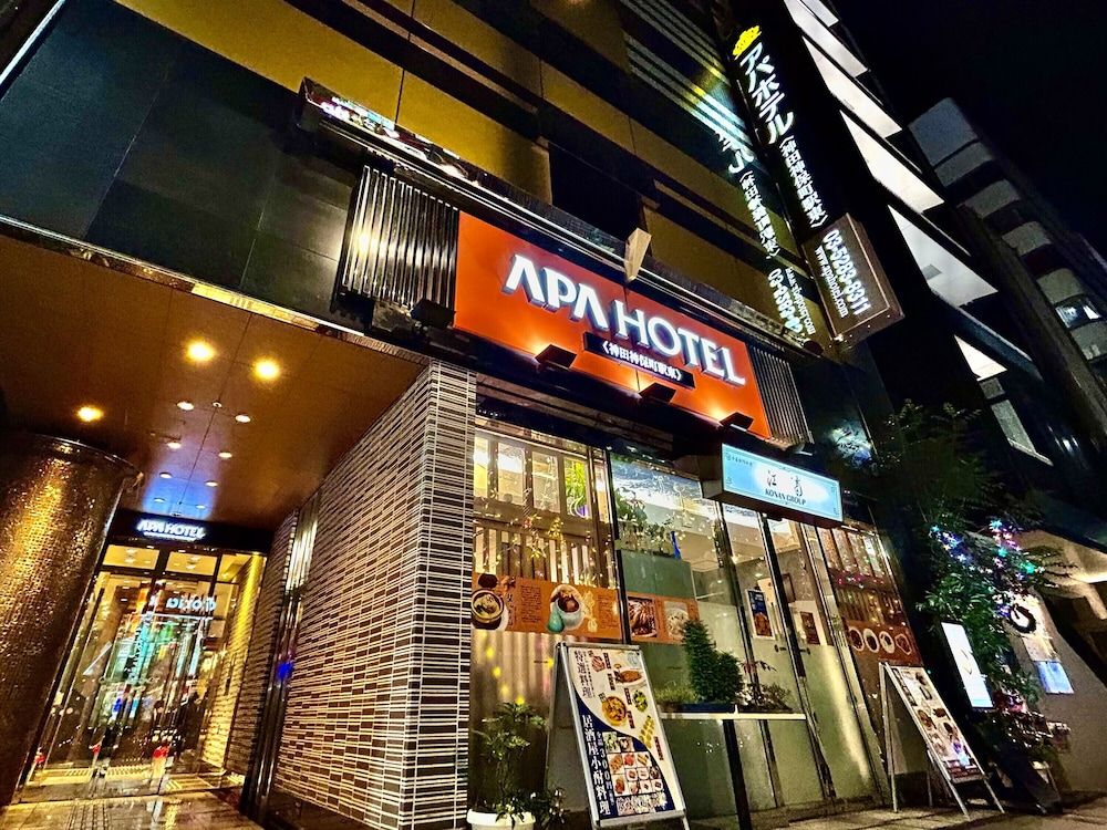 undefined APA Hotel Kanda Jimbocho Ekihigashi 2