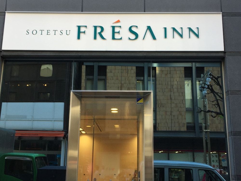 undefined Sotetsu Fresa Inn Ochanomizu Jimbocho 4
