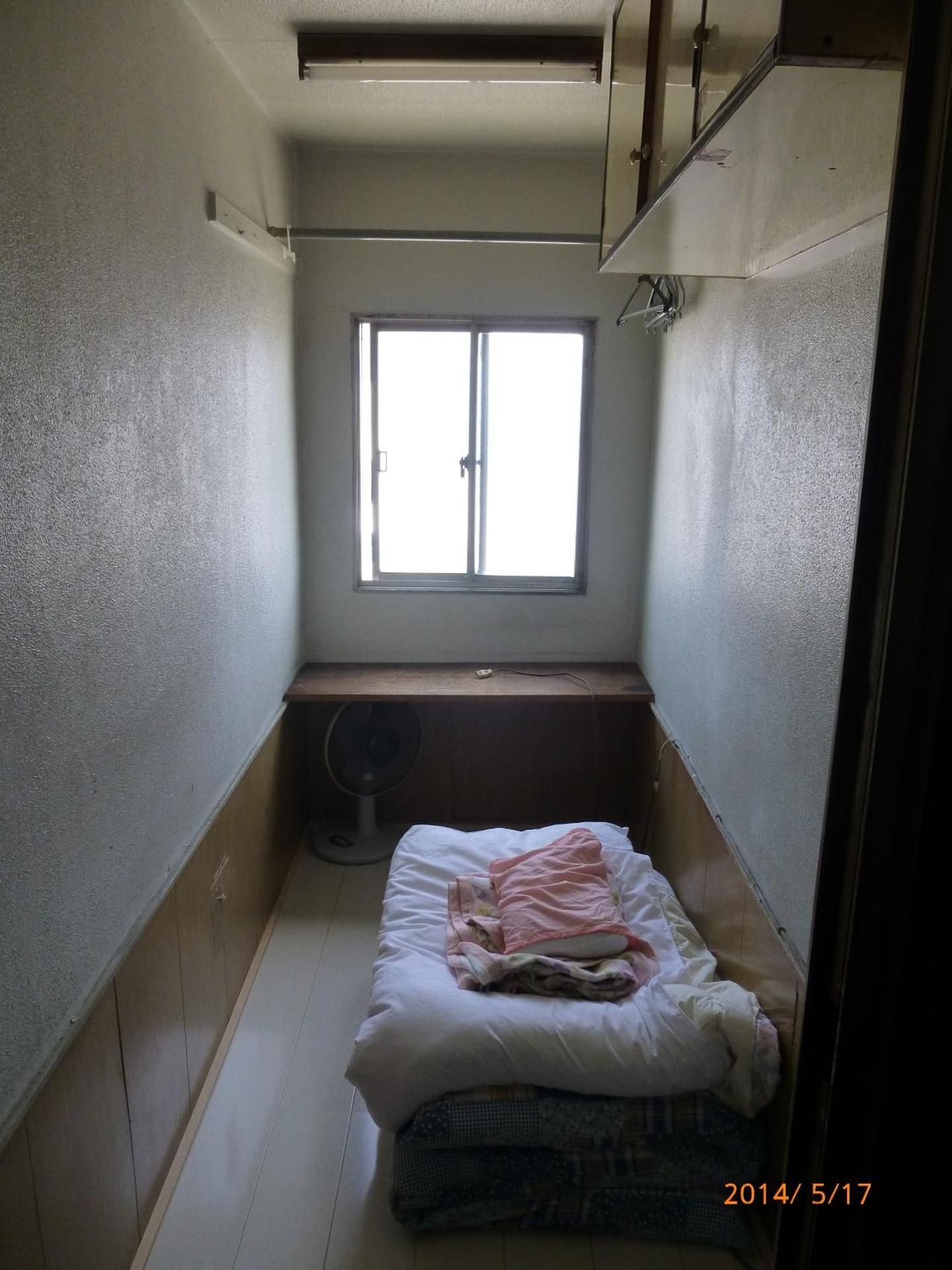 undefined Hotel Diamond 7