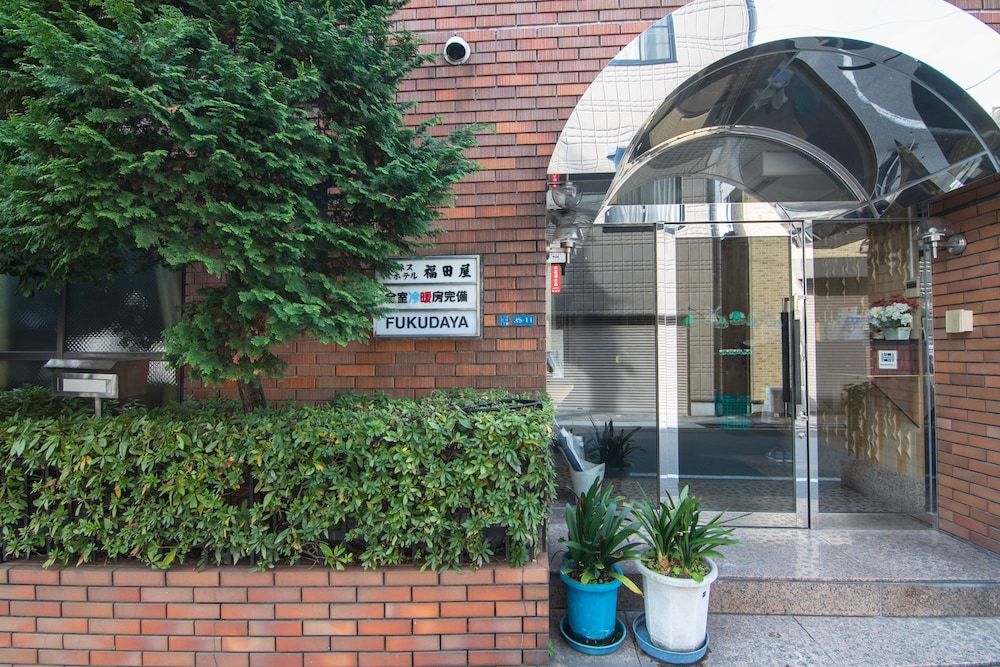 undefined Asakusa Fukudaya 5