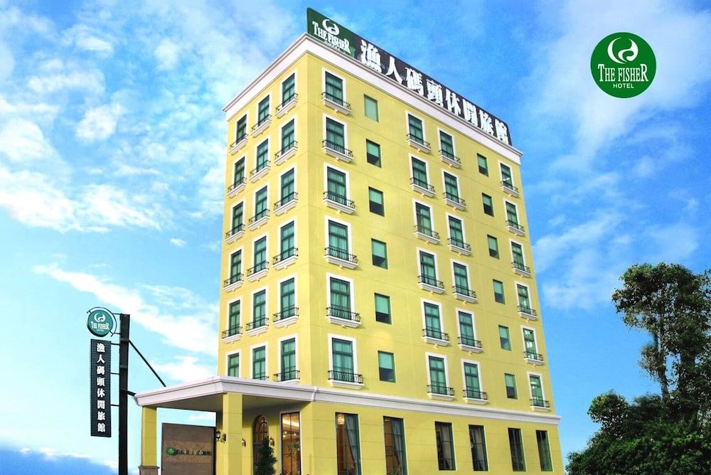 undefined The Fisher Hotel