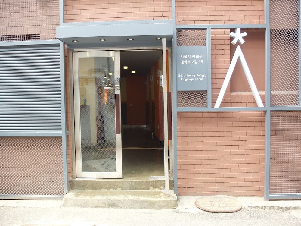 undefined Star Hostel Seoul Dongdaemun 8