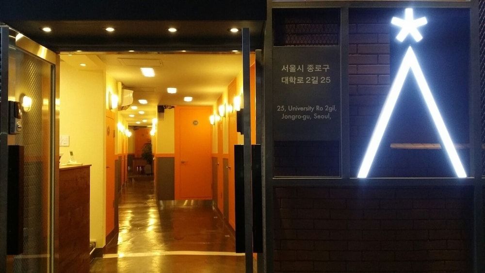 undefined Star Hostel Seoul Dongdaemun 9