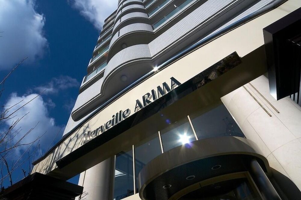 undefined Merveille Arima 3