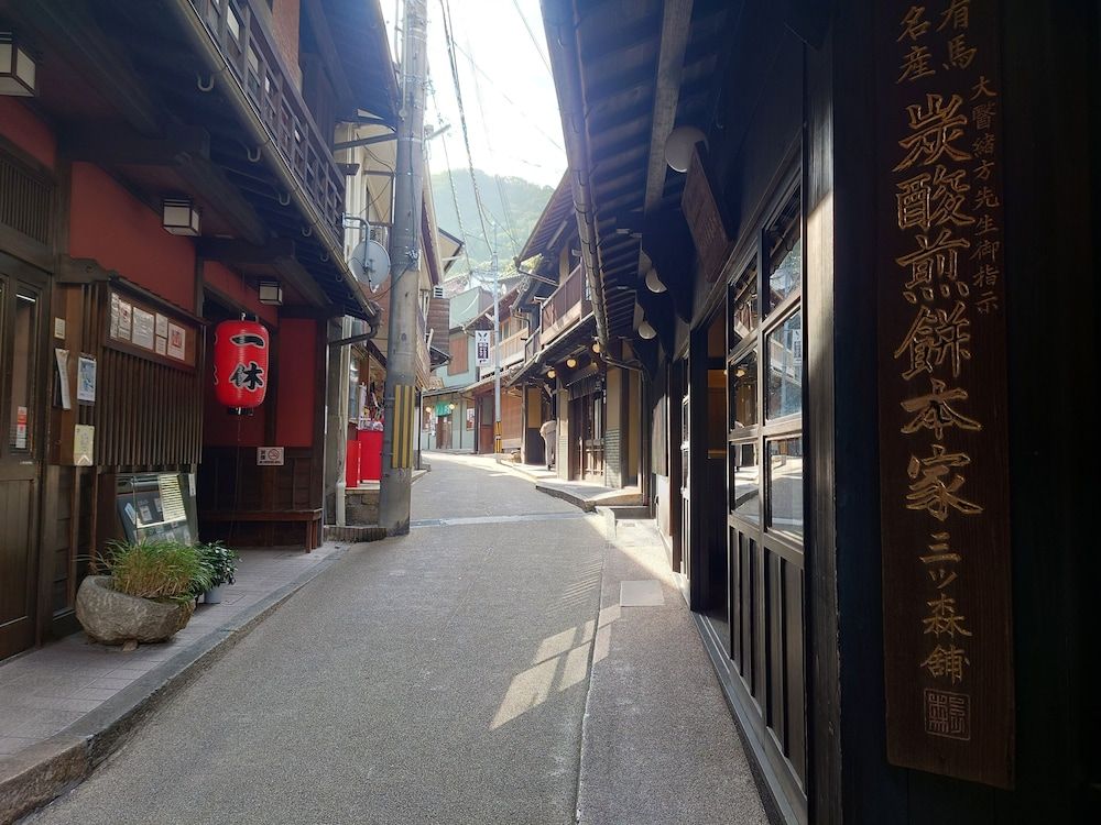 undefined Merveille Arima 8