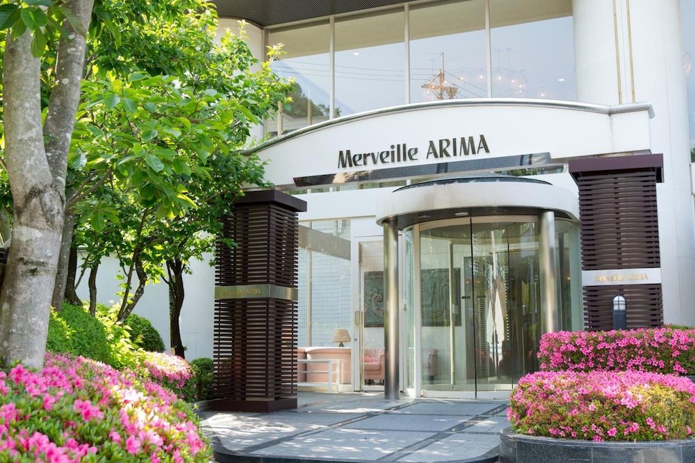 undefined Merveille Arima 6