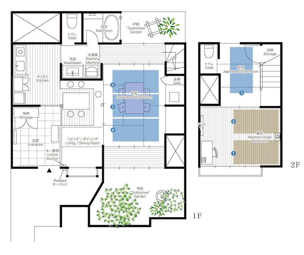 Momohana-an Machiya Holiday House Townhome 7
