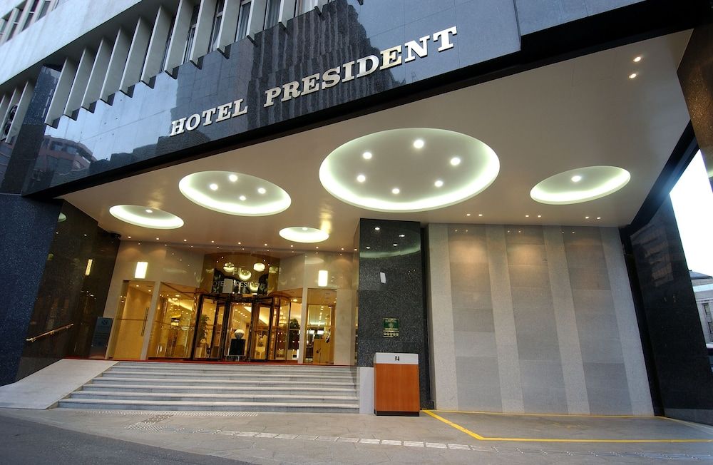undefined Hotel President 7