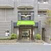 Flexstay Inn Shin-Urayasu