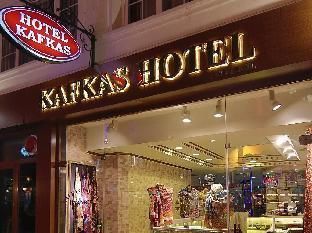 undefined Kafkas Hotel 9