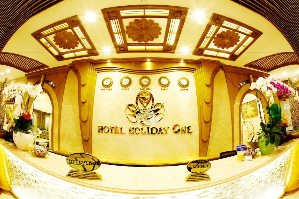 undefined Holiday One Hotel 2