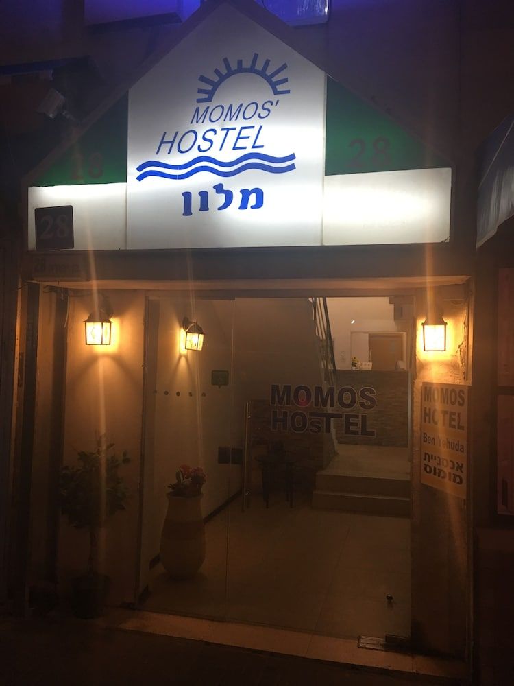 undefined Momo's - Hostel