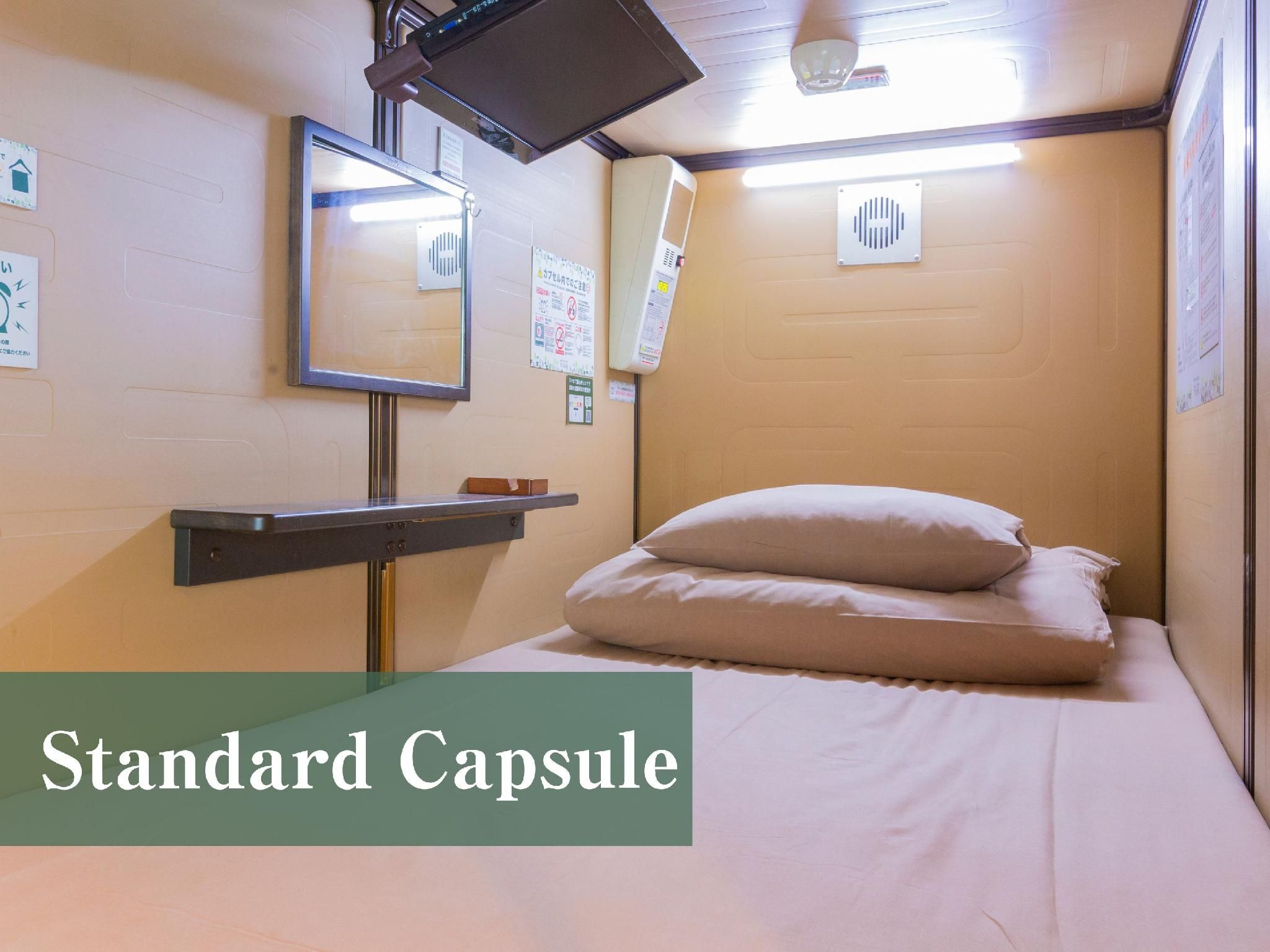 Lower Capsule - Male Only