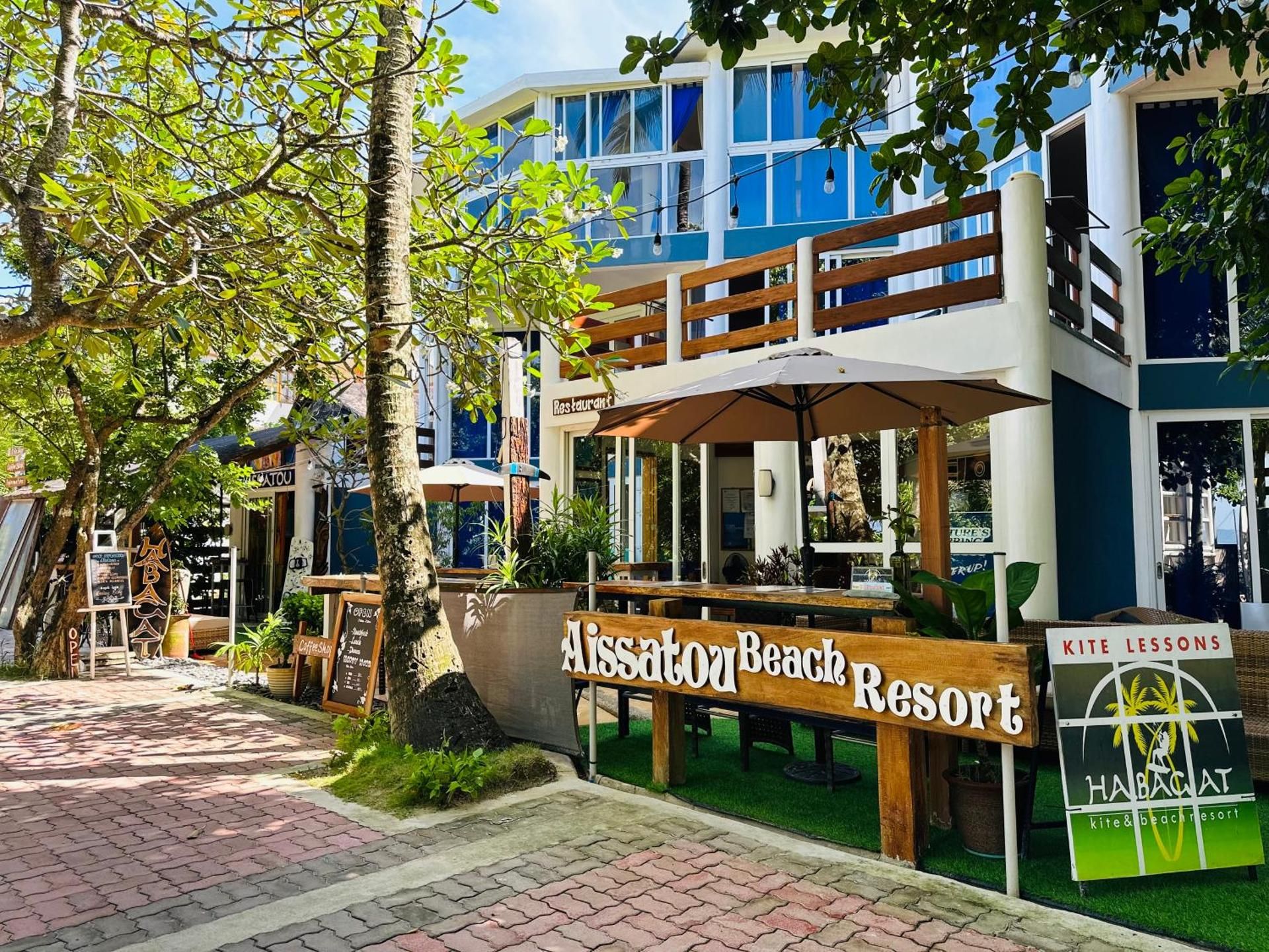 undefined Aissatou Beach Resort 2